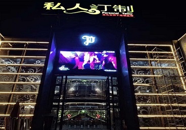 高密中低档荤素KTV少爷会所体验-私人定制KTV消费荤素点评