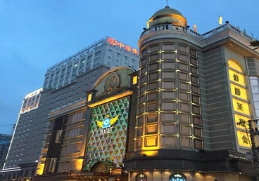 高密最大顶级出名高端豪华KTV会所-皇冠伯爵KTV顶级体验点评